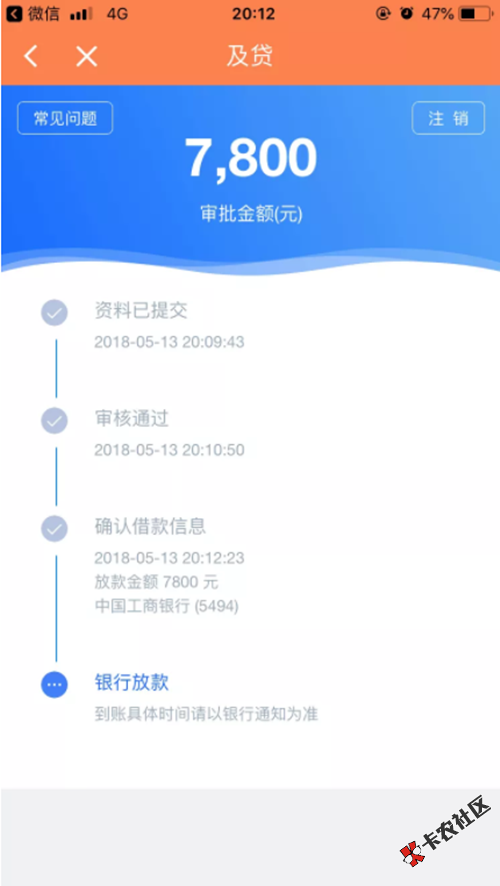 热炒的下款图再过过眼,免得炒起来了又不认得了