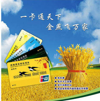 QQ截图20150414215630.png