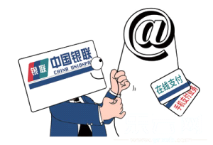 银联风控规则和办卡评分系统原理38 / 作者:小美 / 