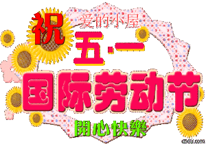 最近快卡集中营43 / 作者:小美 / 