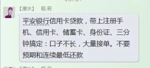 最近快卡集中营100 / 作者:小美 / 