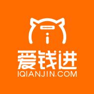 “爱钱进”贷款操作方法86 / 作者:卡农社区总编辑 / 