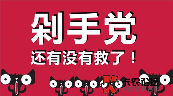 最近快卡集中营59 / 作者:小美 / 