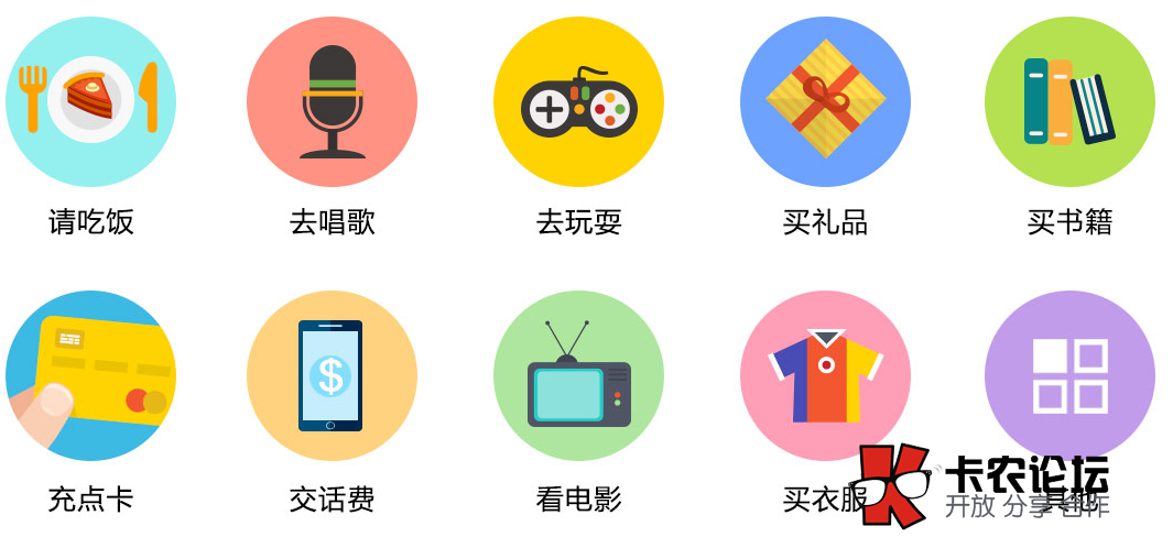 有实力公司的贷款 缺钱的朋友可以自己贷款了49 / 作者:落雪 / 
