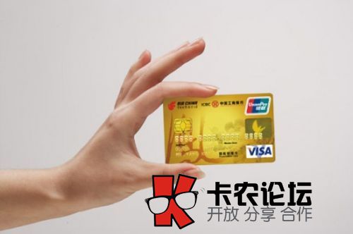 普卡升级慢？信用卡普卡升级金卡方法37 / 作者:卡农社区主编 / 