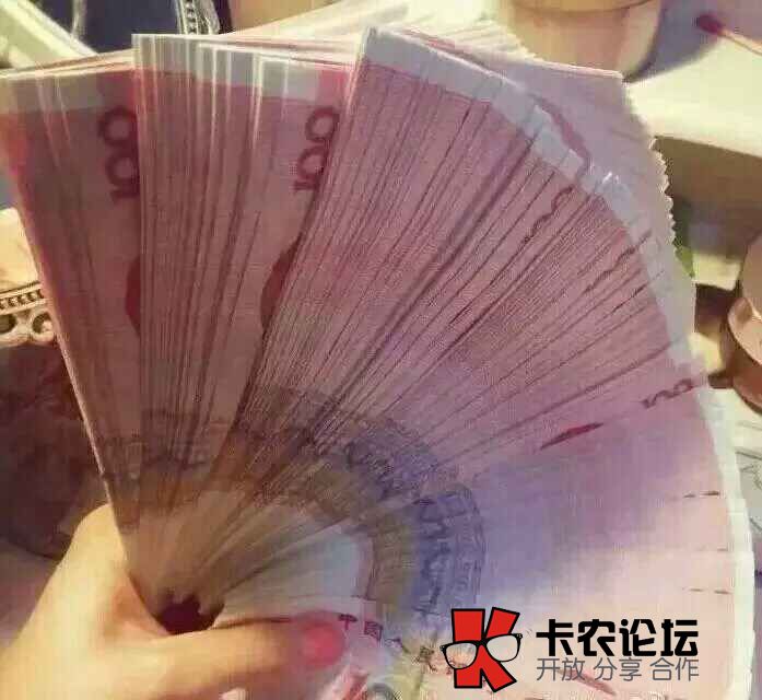 最新黑户口子 50到100万 当天下款。无前期费用6 / 作者:卡B / 