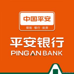 平安银行无抵押贷款1-15万 必须有信用卡8 / 作者:卡农社区主编 / 