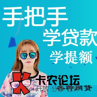 储蓄卡套利曝光公开95 / 作者:卡农主编 / 