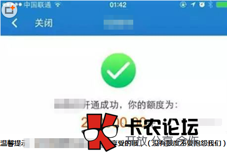 芝麻信用分怎么贷款20万45 / 作者:卡农社区主编 / 