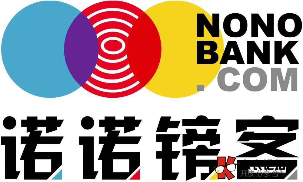 诺诺镑客二次名校贷大xsd款技术98 / 作者:美勤 / 