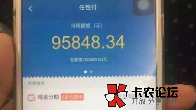 卡农论坛不卖名额号，谨防受骗 唯一的QQ：628569419 / 作者:卡农主编 / 