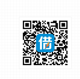 闪电借款百度帐号授权借款39 / 作者:卡农主编 / 
