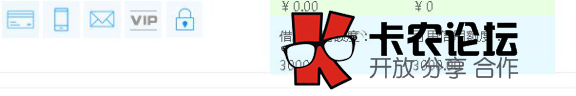 qqdai骗子平台 冒充拍拍贷63 / 作者:卡农社区总编辑 / 