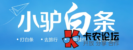 驴妈妈的小驴白条怎么tx？套毛线66 / 作者:卡农社区总编辑 / 