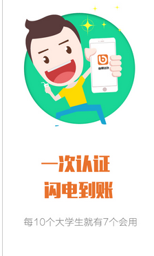 嗨呗钱包app下载安装教程62 / 作者:卡农社区主编 / 