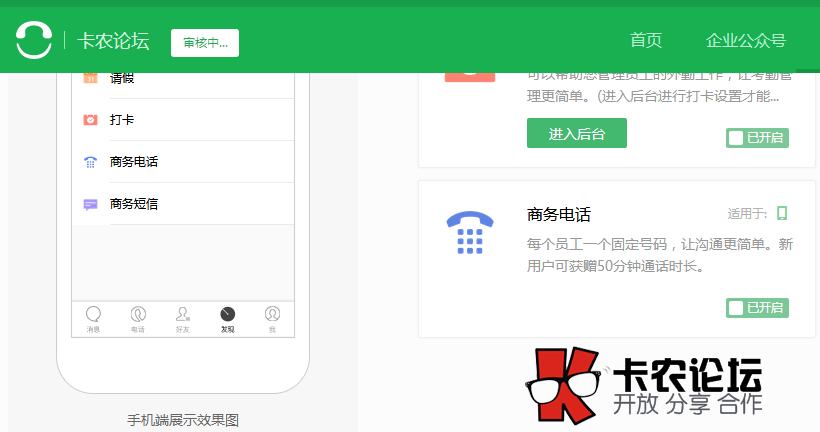 1396556a5ace782798.png