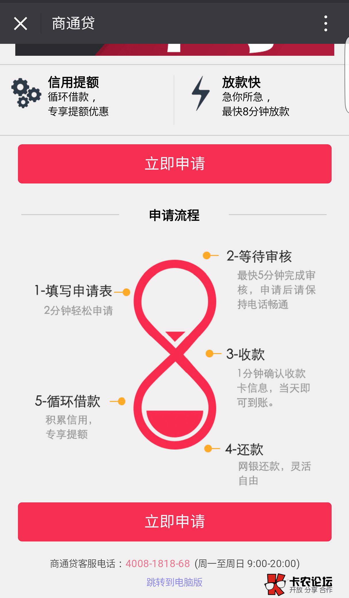 8920656c7f1d27bb06.png