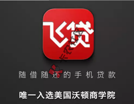 按揭房 商品房可以贷款吗？怎么操作64 / 作者:卡农社区总编辑 / 
