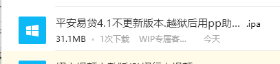 贷贷卡和借贷宝合作是真的吗1 / 作者:卡农社区总编辑 / 