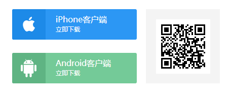 有淘宝真实购物就能下款的口子 信闪贷57 / 作者:卡农社区主编 / 