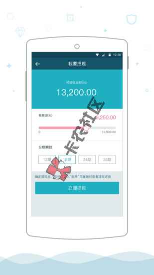 知了信用分是什么？怎么用？50 / 作者:卡农商学院 / 