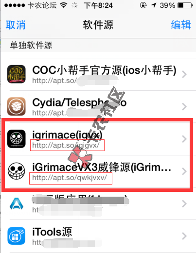 教你做平安易贷第一步，报卡农论坛的名字可以优惠安装31 / 作者:卡农社区总编辑 / 