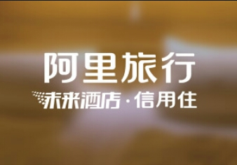 信用住tx方法和流程63 / 作者:卡农社区总编辑 / 