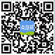新口子麦芽贷“极速借款 24小时到账！”63 / 作者:卡农商学院 / 