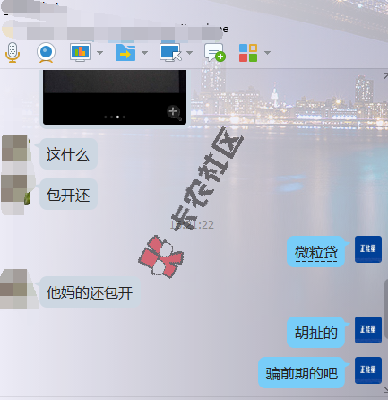 微粒贷包开通是真的吗？36 / 作者:卡农社区总编辑 / 