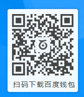 百度有钱花额度是真吗 百度糯米额度号是什么样子41 / 作者:卡农社区总编辑 / 