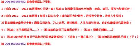 小信用app是什么 有什么用89 / 作者:txwz001 / 