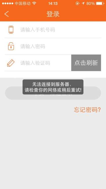 平安普惠4.8版本怎么下载？为什么要用这个版本提款80 / 作者:卡农社区总编辑 / 