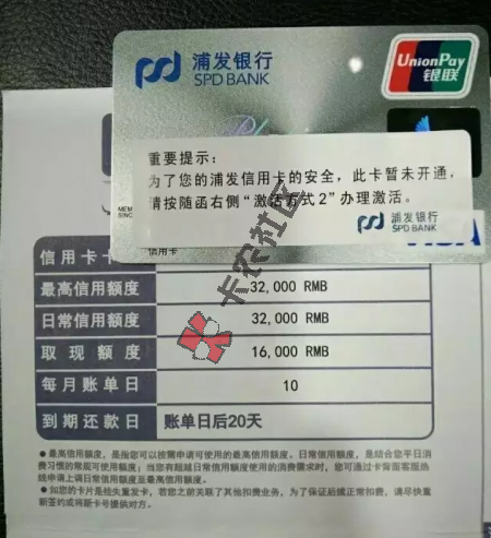 来猜一猜，看图猜口子是基本能力99 / 作者:卡农社区总编辑 / 