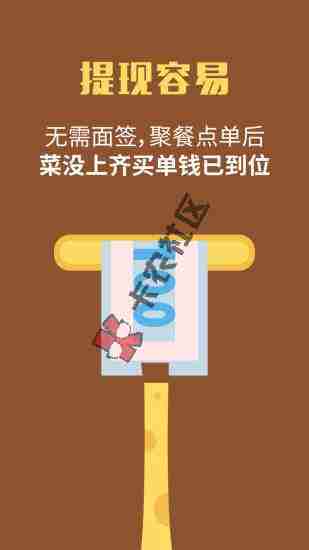学银钱包申请超快 无需面签 提现容易 还款灵活 额度还1000013 / 作者:阿珂 / 