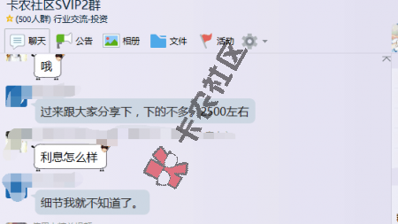 亲测任意两项即可出额度 手机号 淘宝 京东商城 信用卡74 / 作者:阿珂 / 