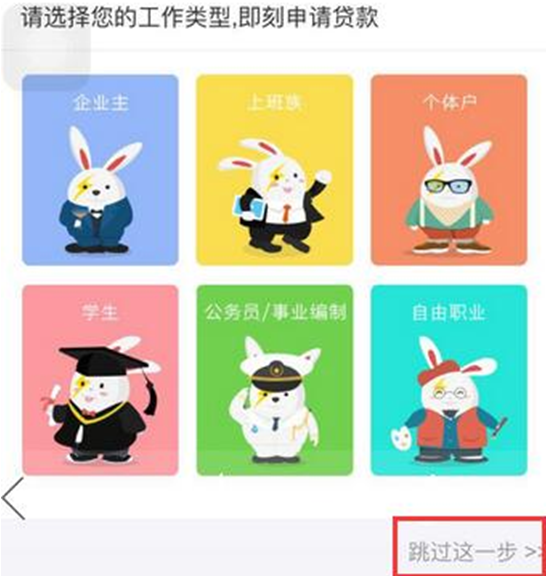 有微信就能出3万的【下款】口子 是什么？你还不知道？！34 / 作者:阿珂 / 