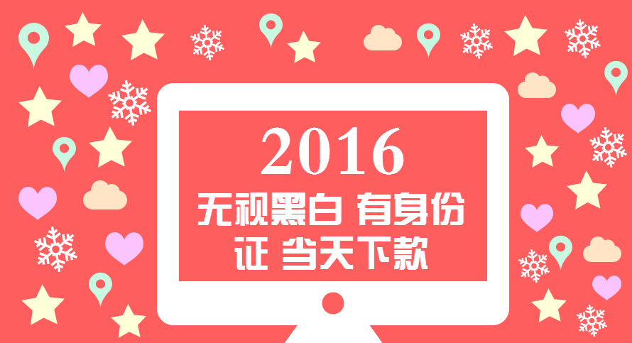 邮箱电子账单发送失败破解技术3.031 / 作者:卡农社区主编 / 