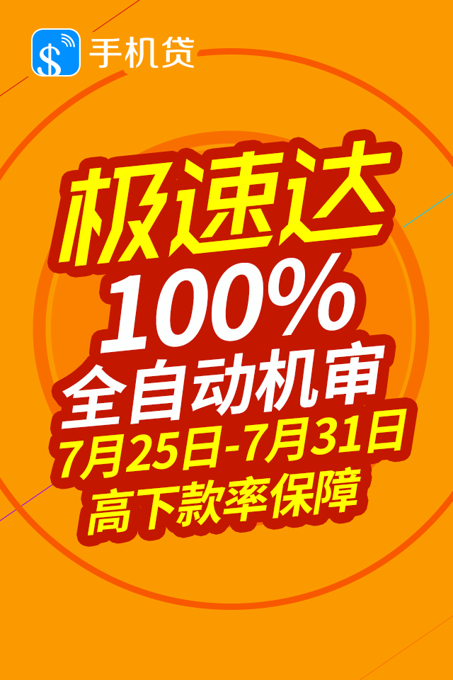 银行维护不给取款_银行卡到取款机上取钱显示维护_取款系统维护
