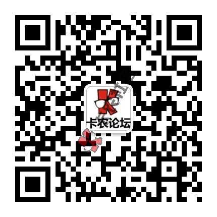 中介热炒的口子，授权淘宝、支付宝，秒批3w当天下款！19 / 作者:卡农小编 / 