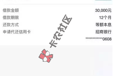 做过卡卡贷和豆豆贷成功下款的，速度找我做200000 / 作者:卡农社区总编辑 / 