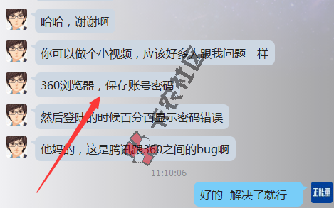 卡牛网银验证等【账单】问题解答41 / 作者:卡农社区总编辑 / 