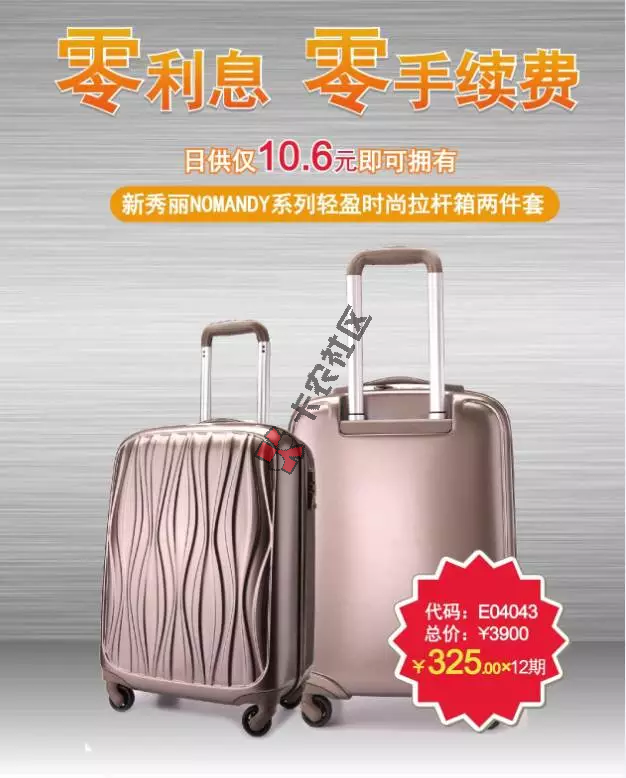 浦发远程提额：额度15000起步.最高30万.不打电话，不查征信45 / 作者:卡农社区总编辑 / 