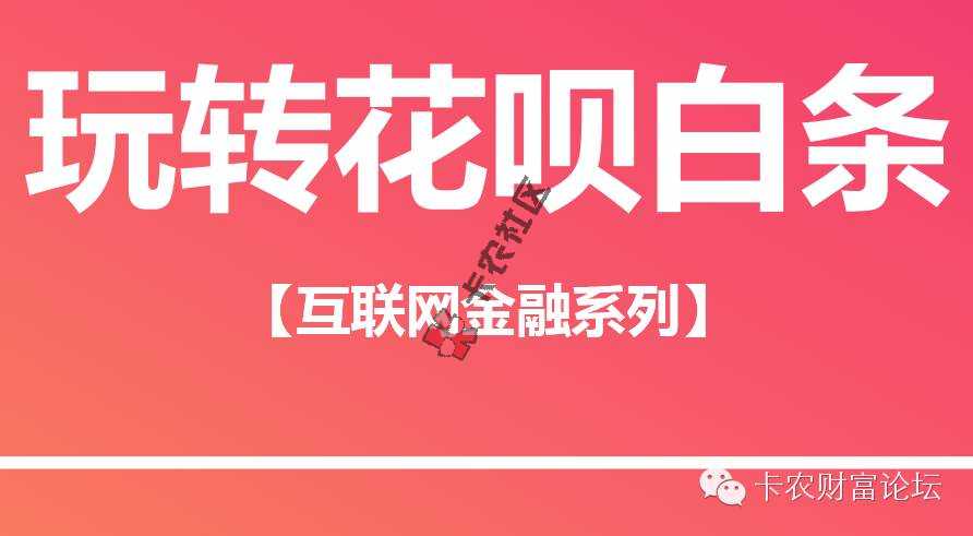 中介技术培训，金融中介商学院49 / 作者:管理员 / 