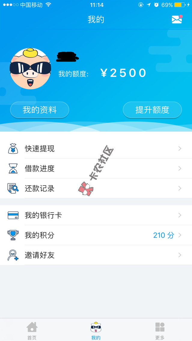 MD 终于申请到了 老哥推荐的这个口子还是可以的54 / 作者:skdjewse / 