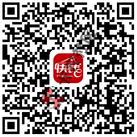 当天秒下最高50000元，类似花呗的稳定口子。68 / 作者:大刀 / 
