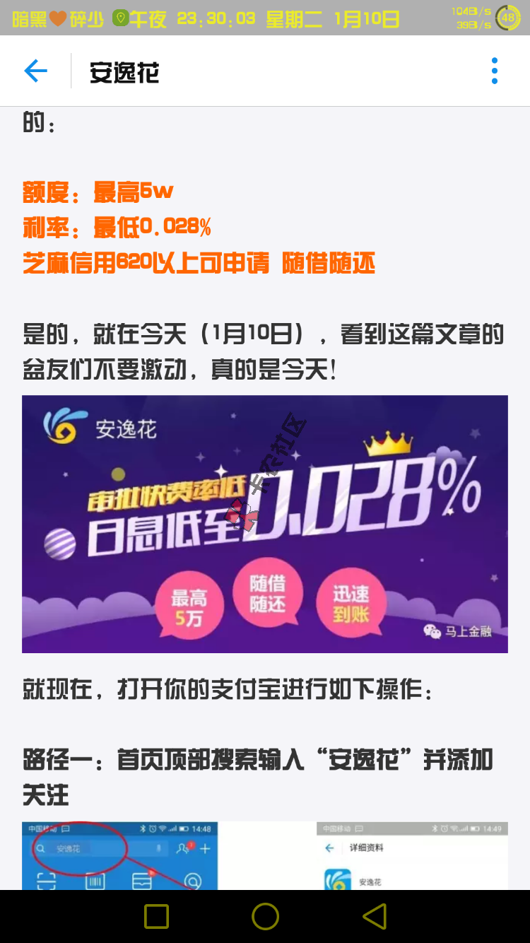 福利86 / 作者:yujun / 
