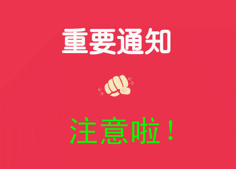 电脑端登录用户找不到新口子区和交流区解决方法15 / 作者:卡农小编 / 