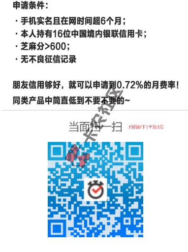 黑白双杀，越黑越好，秒下1000到3万，5秒出结果99 / 作者:18319063646 / 