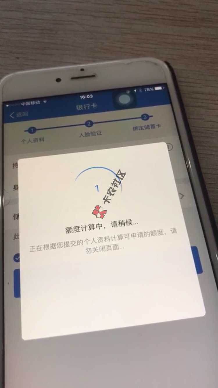 这是什么口子39 / 作者:微品联盟 / 
