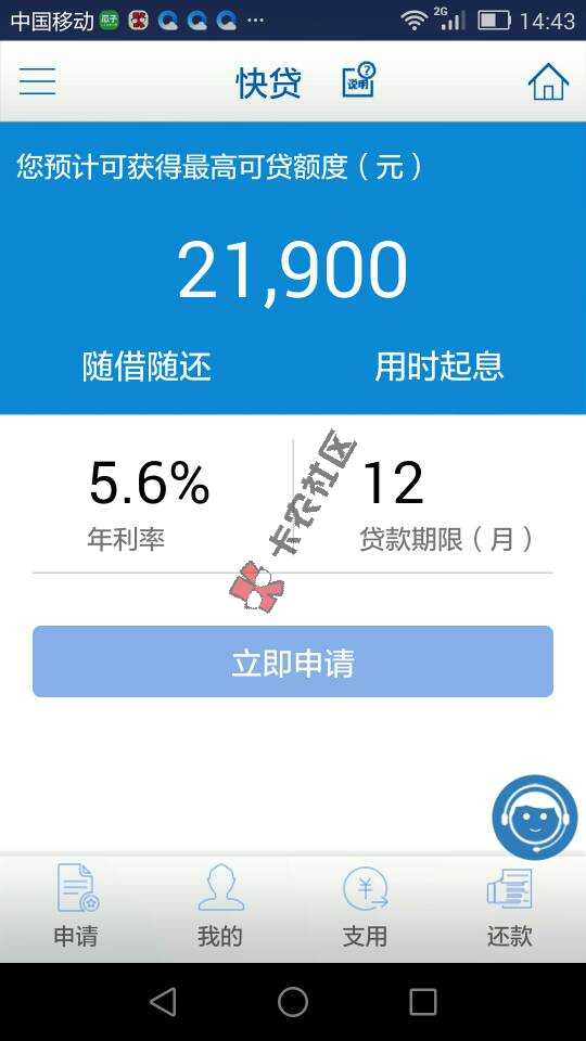 建41 / 作者:融信 / 
